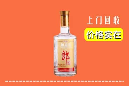 大理州宾川回收老郎酒